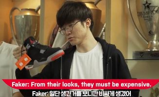 Faker与AJ:电竞传奇的鞋履情缘