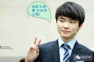 Faker冠军皮肤全盘点:从劫到阿狸的传奇印记