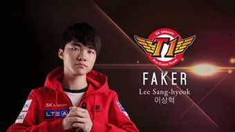 Faker:电竞史上的不朽传奇