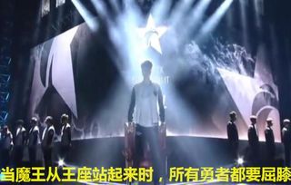 Faker在英雄联盟电竞史上的传奇地位