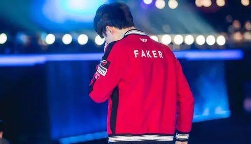 Faker与T1达成历史性终身合约