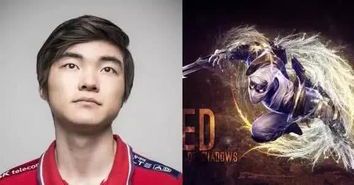 Faker:从天才少年到英雄联盟传奇