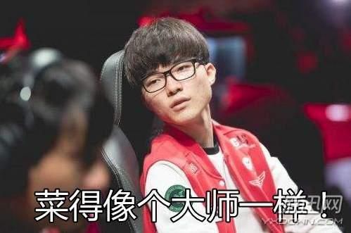 哪里可以观看Faker的直播