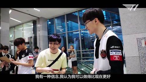 Faker正式成为T1战队股东：英雄联盟传奇选手的新身份