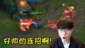 Faker神级反应:蛇女大招的完美规避