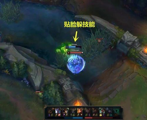 Faker蛇女神级走位:教科书般的龙王W躲避