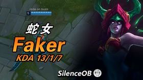 Faker蛇女大招极限躲避名场面回顾