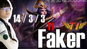 Faker五杀封神!英雄联盟传奇时刻再现