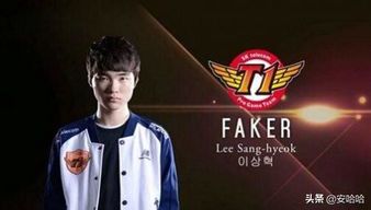 造假者的面具：揭秘“fakers5”背后的真相