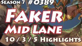 Faker蛇女五杀封神！T1中单教科书级操作引爆全场
