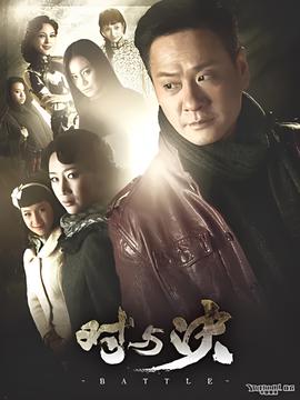 对与决