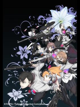 Caligula 卡里古拉动漫12集全