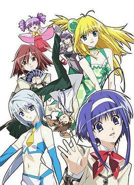 空罐少女动漫12集全