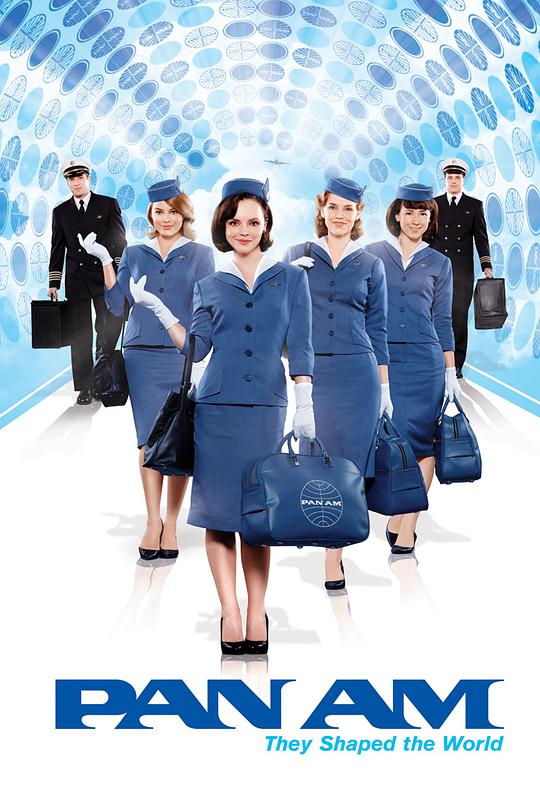 泛美航空电视剧全14集