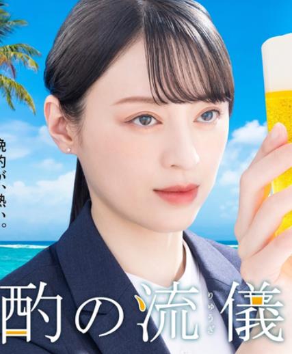 晚酌的流派4～夏篇～电视剧更新至第10集