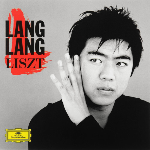 Réminiscences de Don Juan, S. 418 (after Mozart) (Live)歌词-郎朗 / Franz Liszt