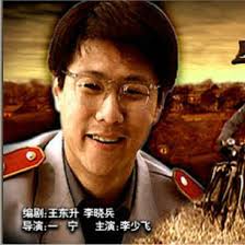 白鹿塬法官电影正片