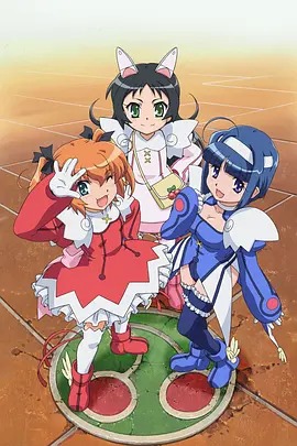快盗天使TWIN ANGEL动漫12集全